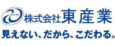 510-0815, 三重県四日市市野田一丁目8番38号, 