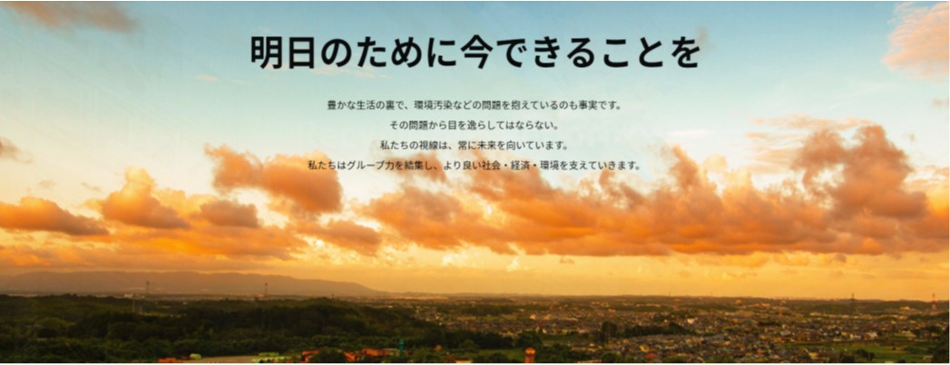 511-1124, 三重県桑名市長島町葭ヶ須243番地1, 